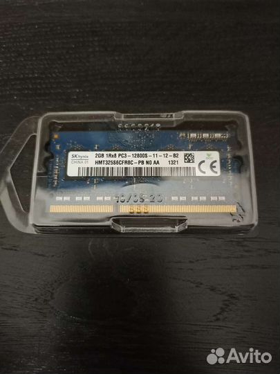 SK hynix ddr3 2gb 12800s