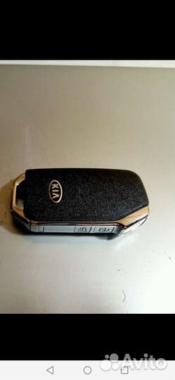 Ключ для авто