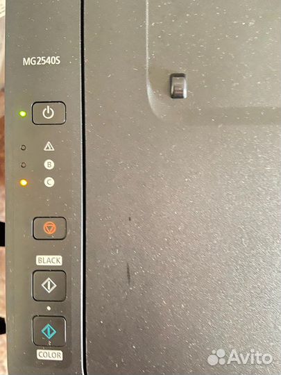 Принтер Canon MG2540S