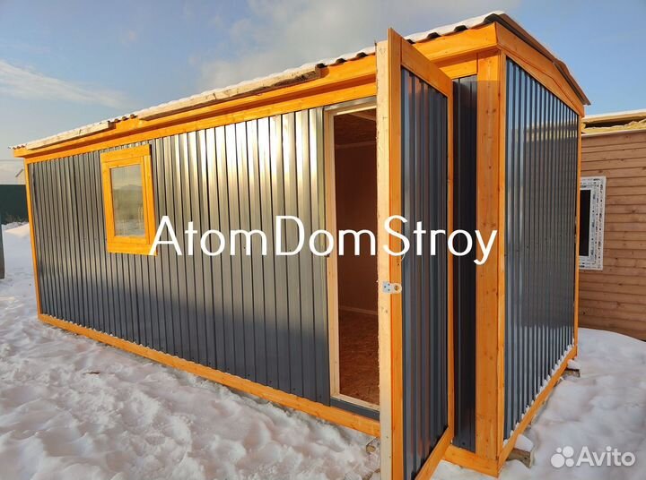 Деревянные бытовки с доставкой