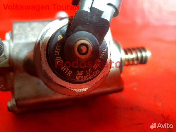 Тнвд BVY Volkswagen Touran