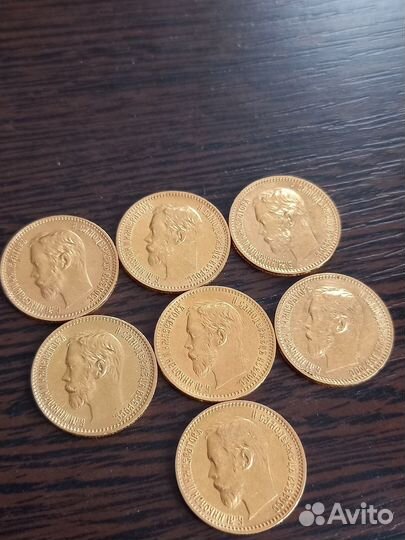 10 рублей Николай 2