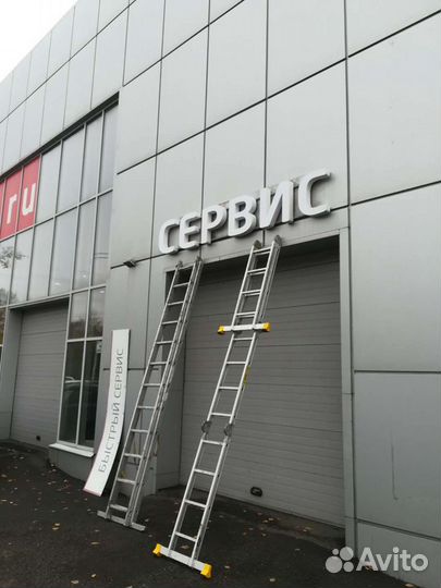 Вывеска для вашего бизнеса