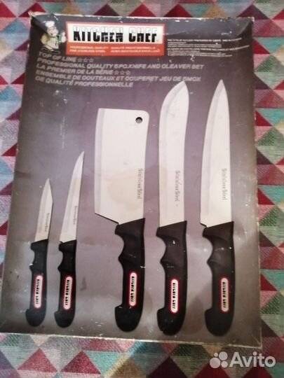 Набор кухонных ножей новый