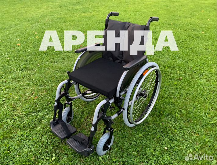 Прокат инвалидных колясок