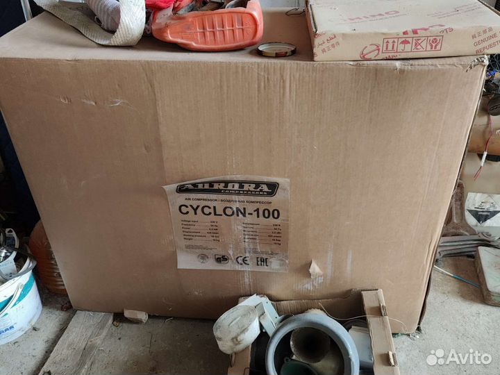 Воздушный компрессор aurora cyclon - 100 новый