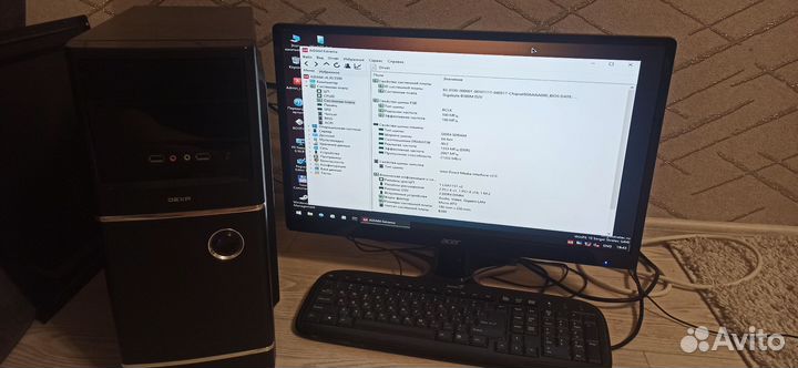 Компьютер i5