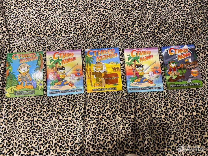Альбомы стикермания