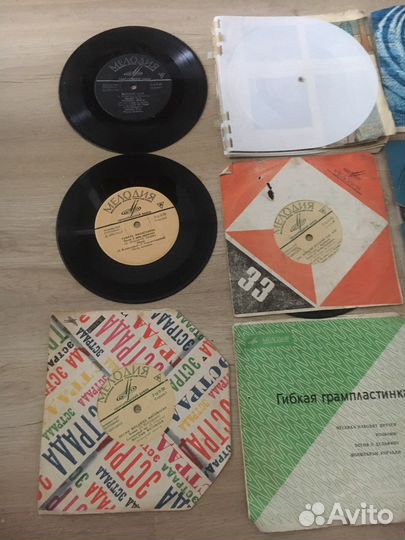 Виниловые пластинки СССР