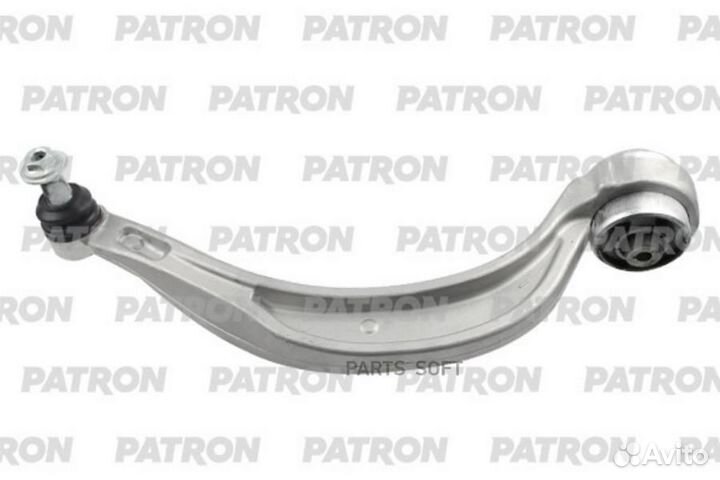Patron PS50368L Рычаг подвески audi Q5 (FYB, FYG) 16- A7 Sportback (4KA) Mild Hybrid 17- A6 C8 (4A2)