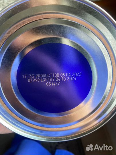 Смесь нэнни классика