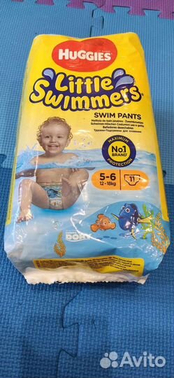 Подгузники для плавания