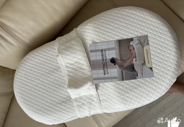 Кокон для новорожденных