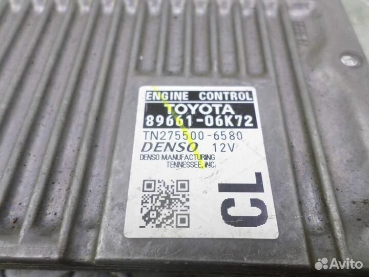 Блок управления двигателем Toyota Camry