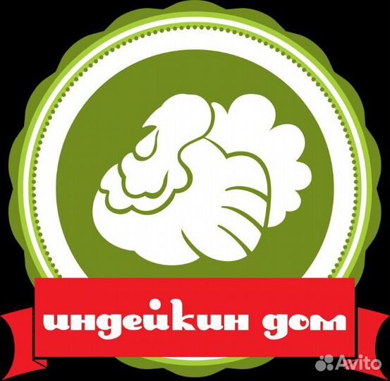 Продавец кассир