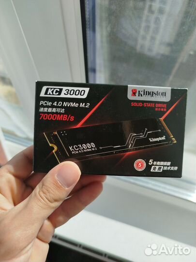 Ssd m2 nvme 2tb kingston