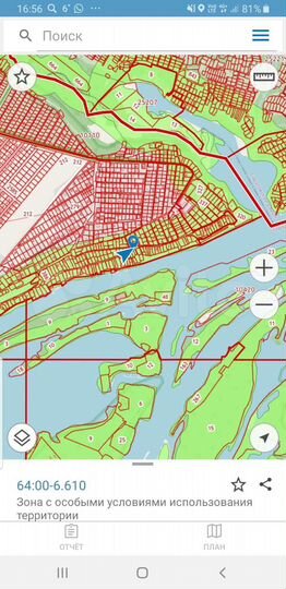 Участок 5,5 сот. (СНТ, ДНП)