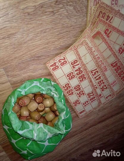 Русское лото, СССР