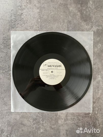 Наутилус Помпилиус Бригада С LP