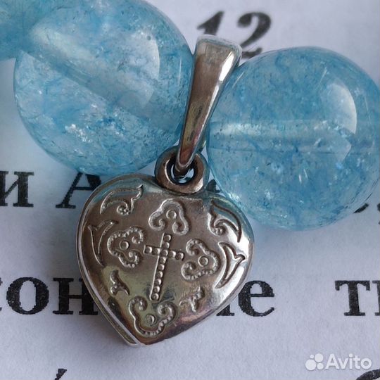 Браслеты из кварца