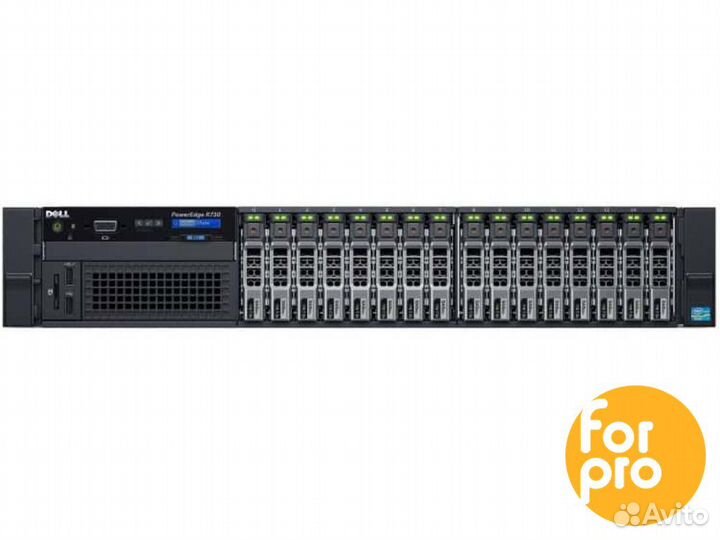 Сервер dell R730 16SFF 2xE5-2667v4 128GB, H730