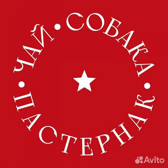 Официант в новый ресторан 