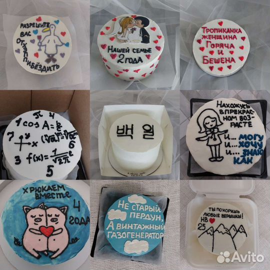 Бенто торты,торты,капкейки