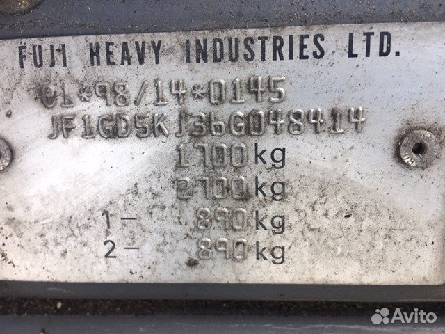 Разбор на запчасти Subaru Impreza (G11)