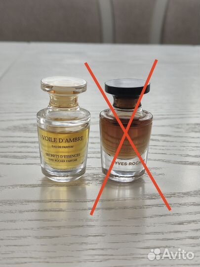 Духи винтаж Yves Rocher