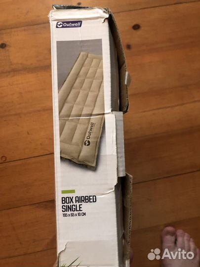 Надувной BOX airbed Outwell