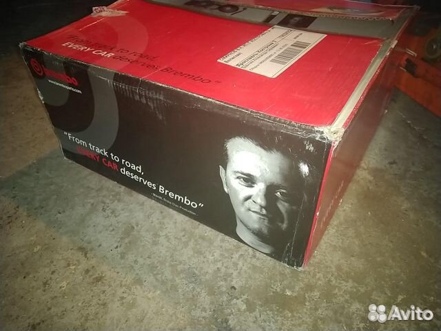 Диск тормозной