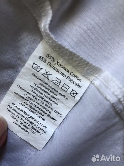 Рубашка Chessford 140