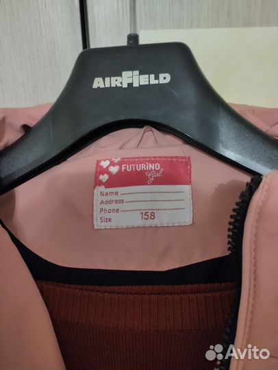 Куртка зимняя для девочки