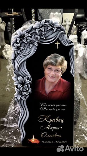 Изготовление и установка памятников