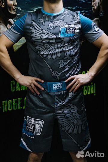 Комплекты Союз мма Россий Синий