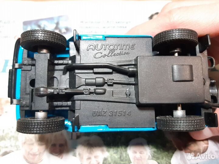 Коллекционные машинки