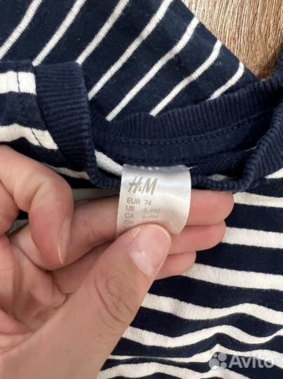 Детская одежда