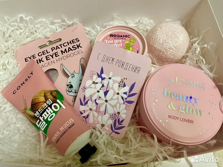 Бокс для релакса 