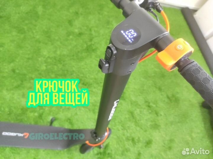 Электросамокат Kugoo HX