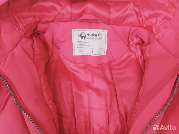 Куртка 86 Baby Go 1шт