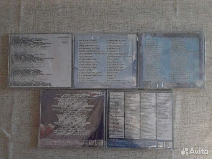 Mp3 диски музыка