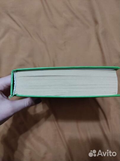 Учебник справочник по биологии