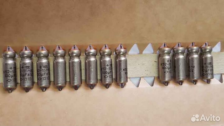 Конденсаторы К10 К50 К52 К53