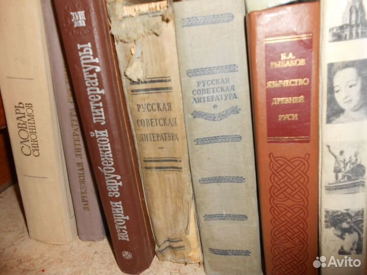 Учебная литература СССР. Цена за всё