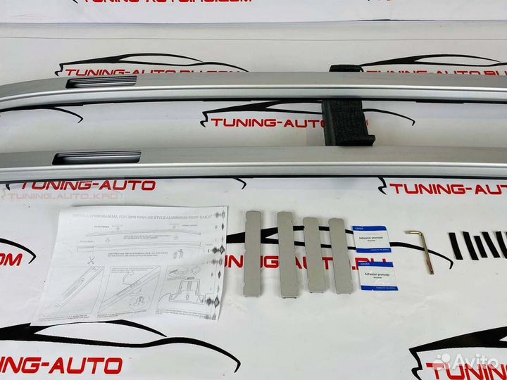 Рейлинги Toyota RAV4 XA50 X3071