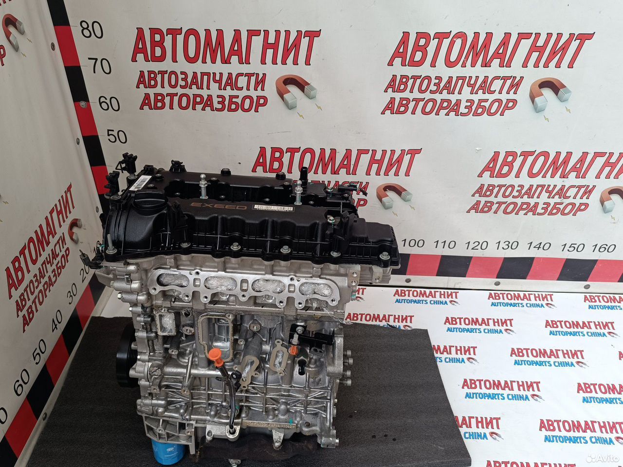 Двигатель sqrf4J20 Jetour T2 Exeed TXL RX