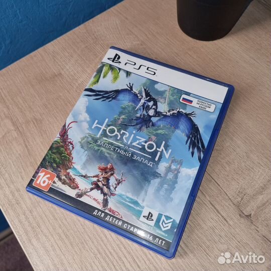PS5 Horizon 2 Запретный Запад