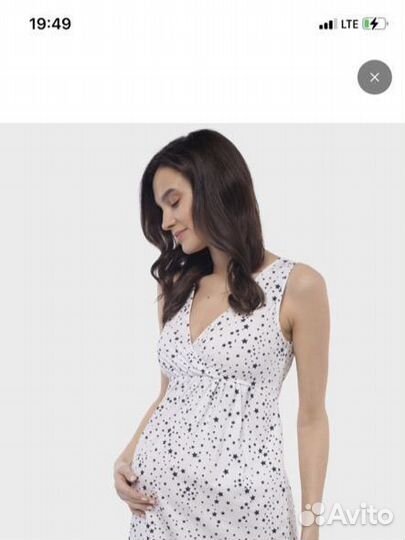 Халат и сорочка в роддом