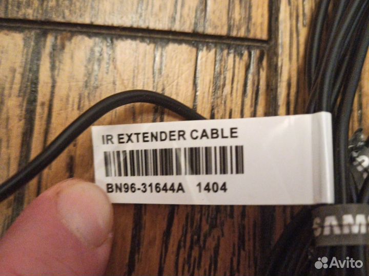 Samsung IR extender cable BN96-31644A