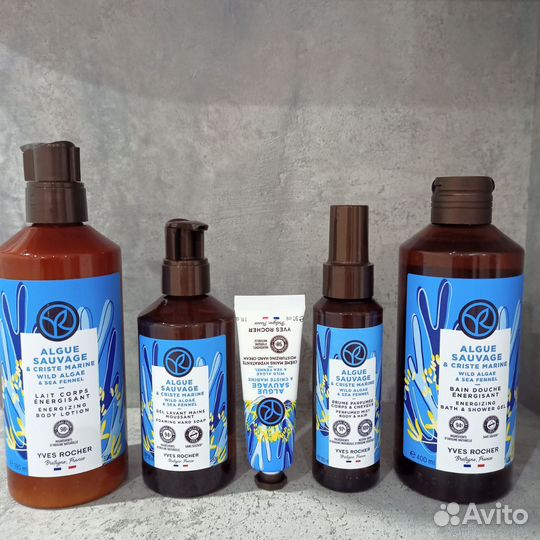 Ив Роше Наборы для ухода за телом